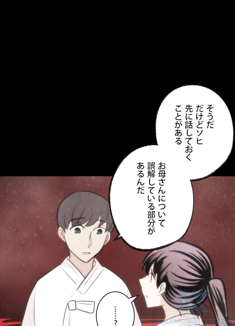 P82
