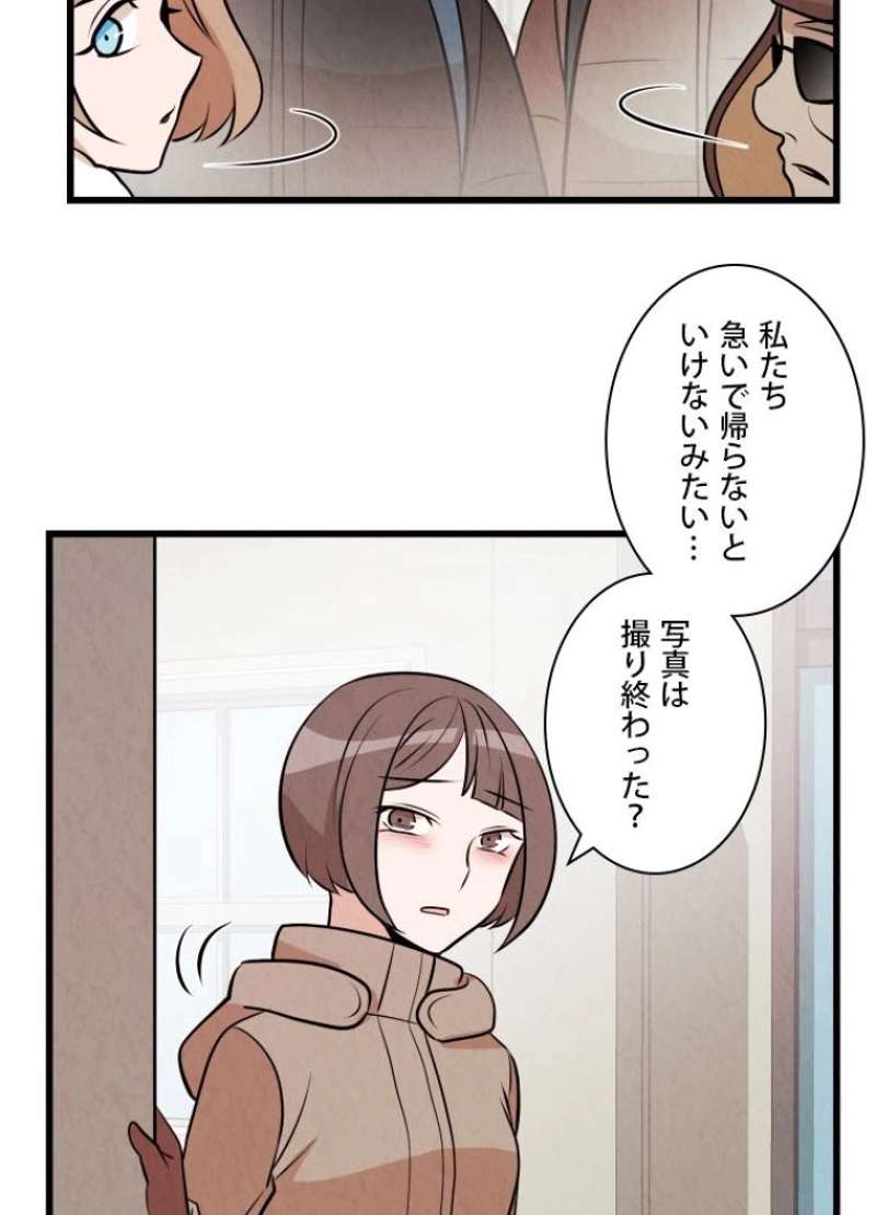 P43