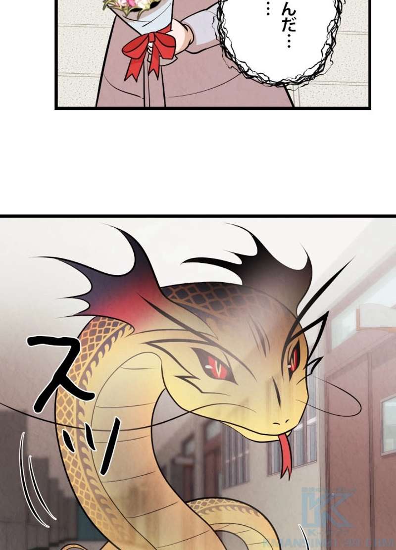 P71