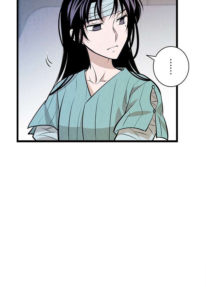 P108
