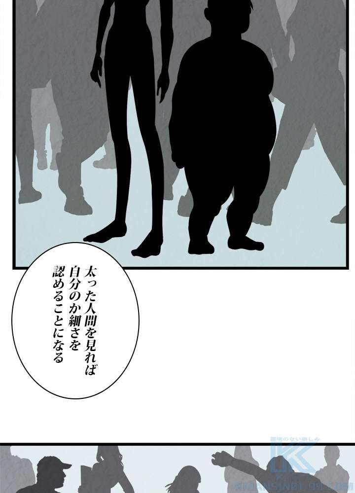 P52