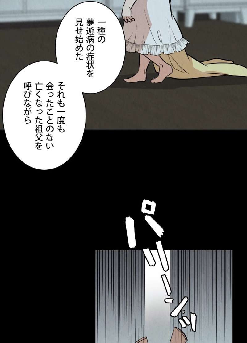 P39