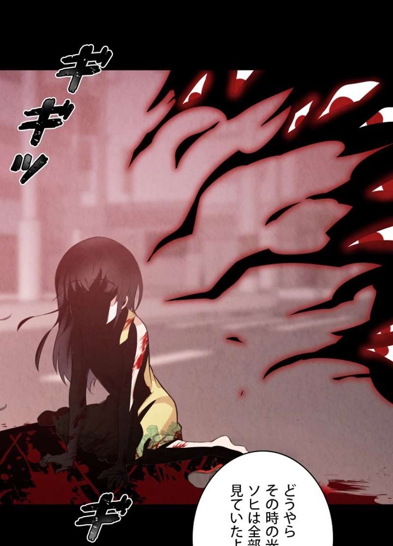 P81