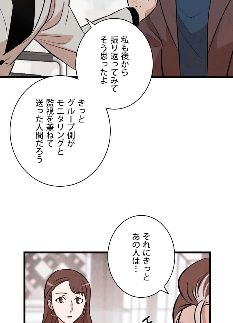 P62