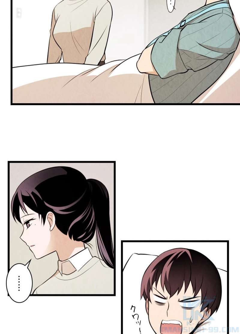 P38
