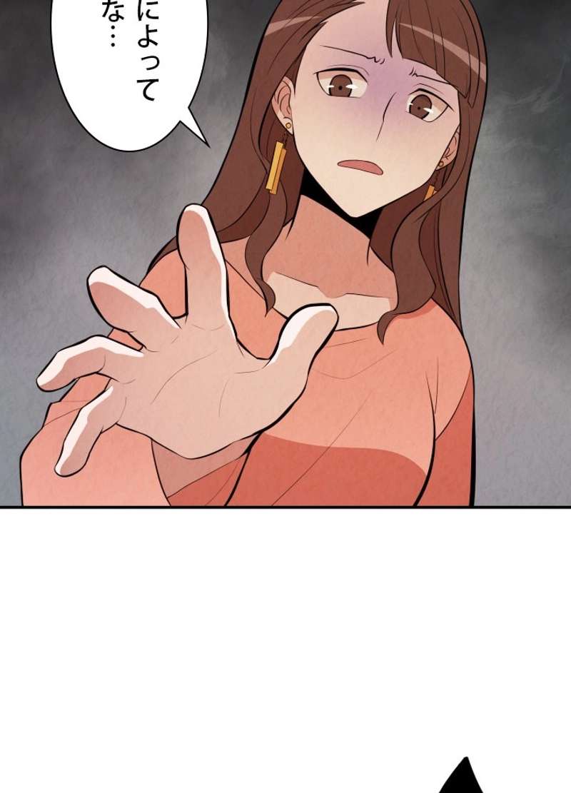 P24