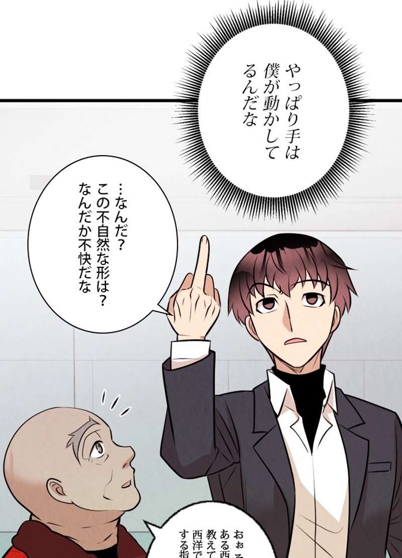 P33