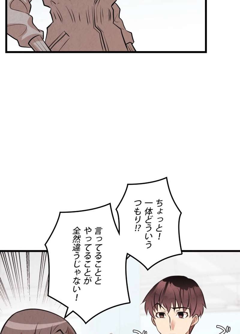 P45