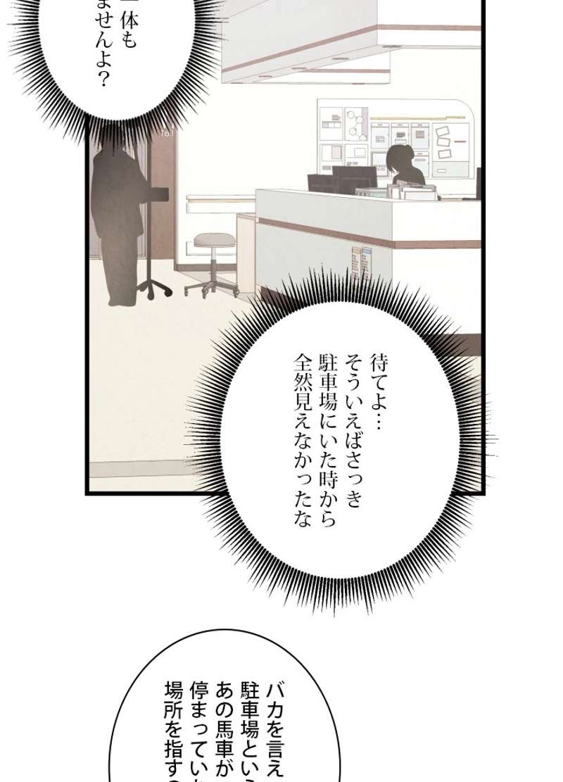 P62