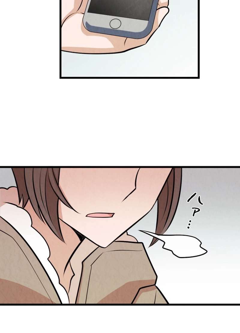 P78