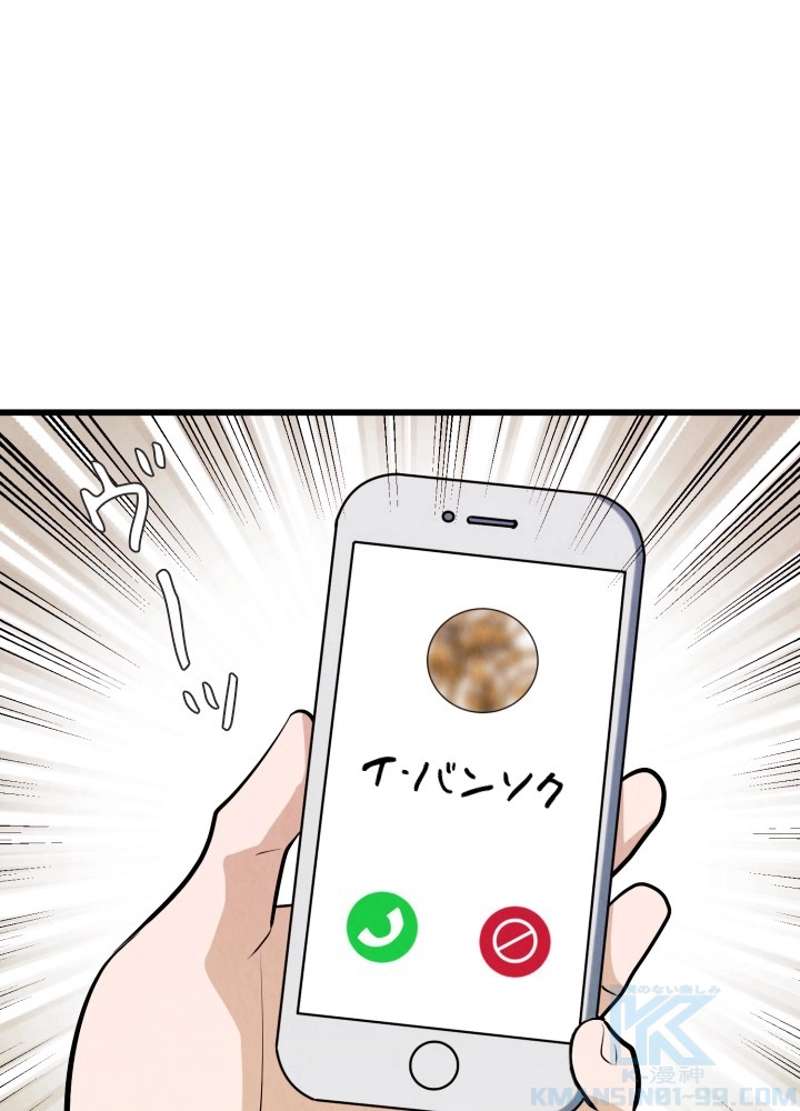 P79
