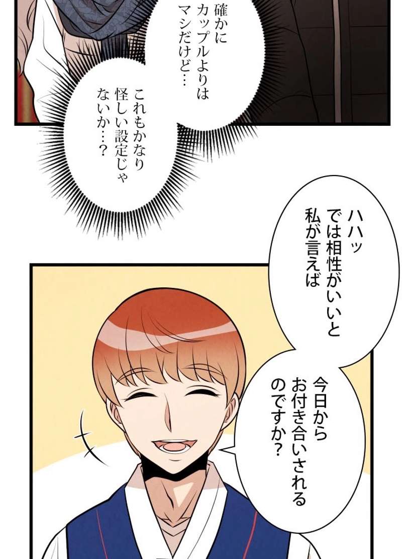 P42