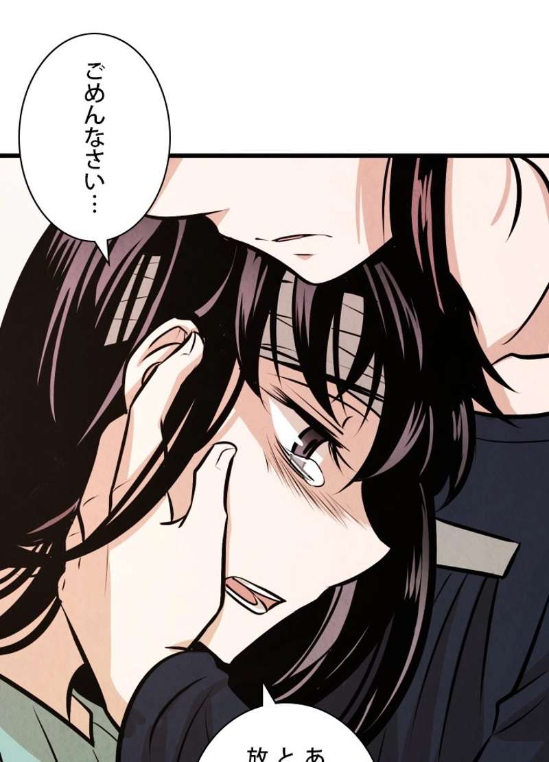 P35
