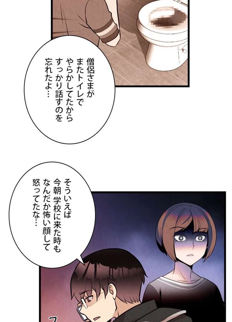 P46