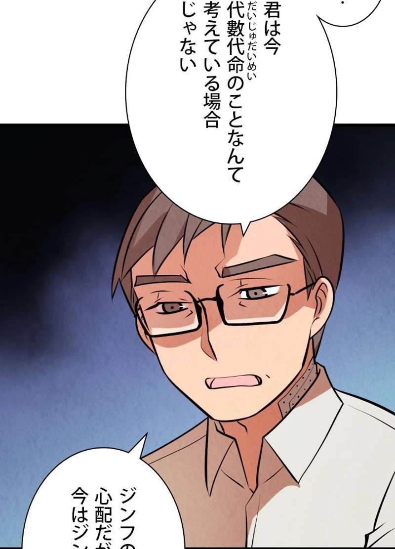 P60