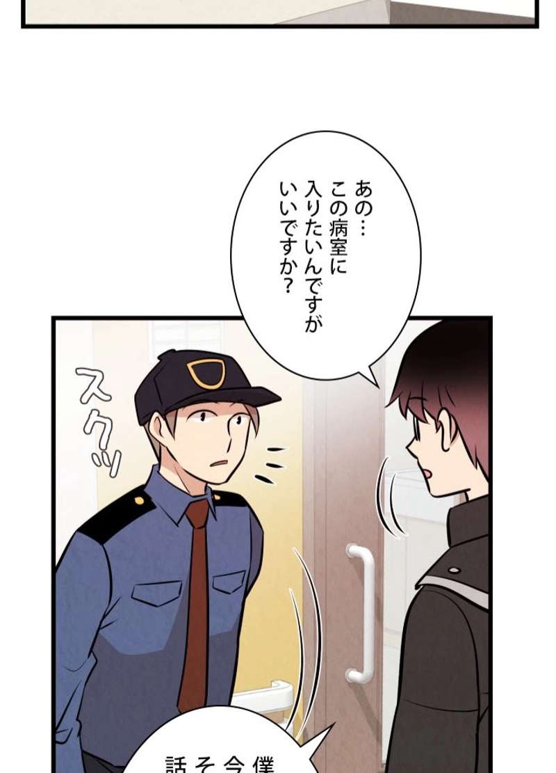 P69