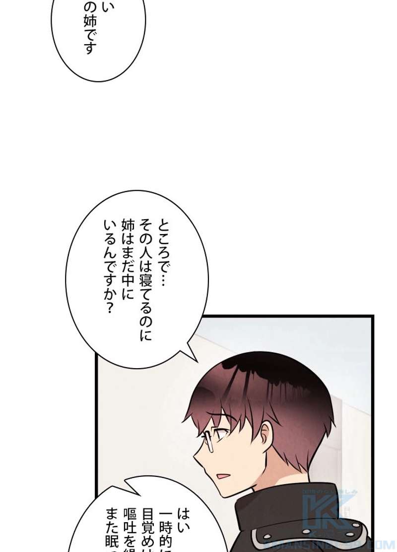 P71