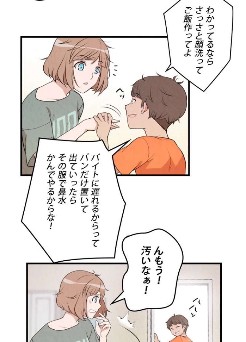 P24