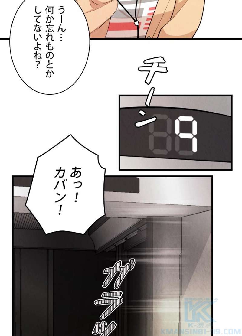P32