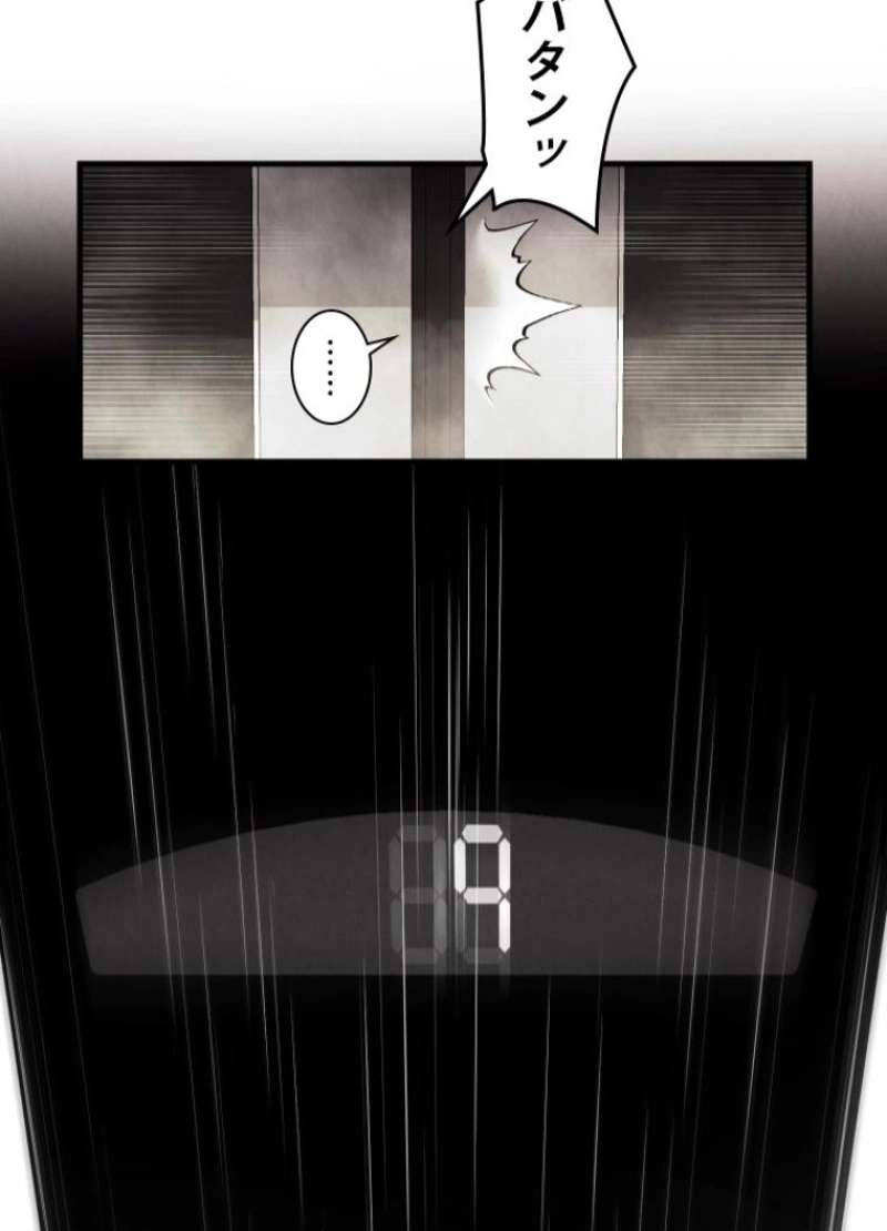P34