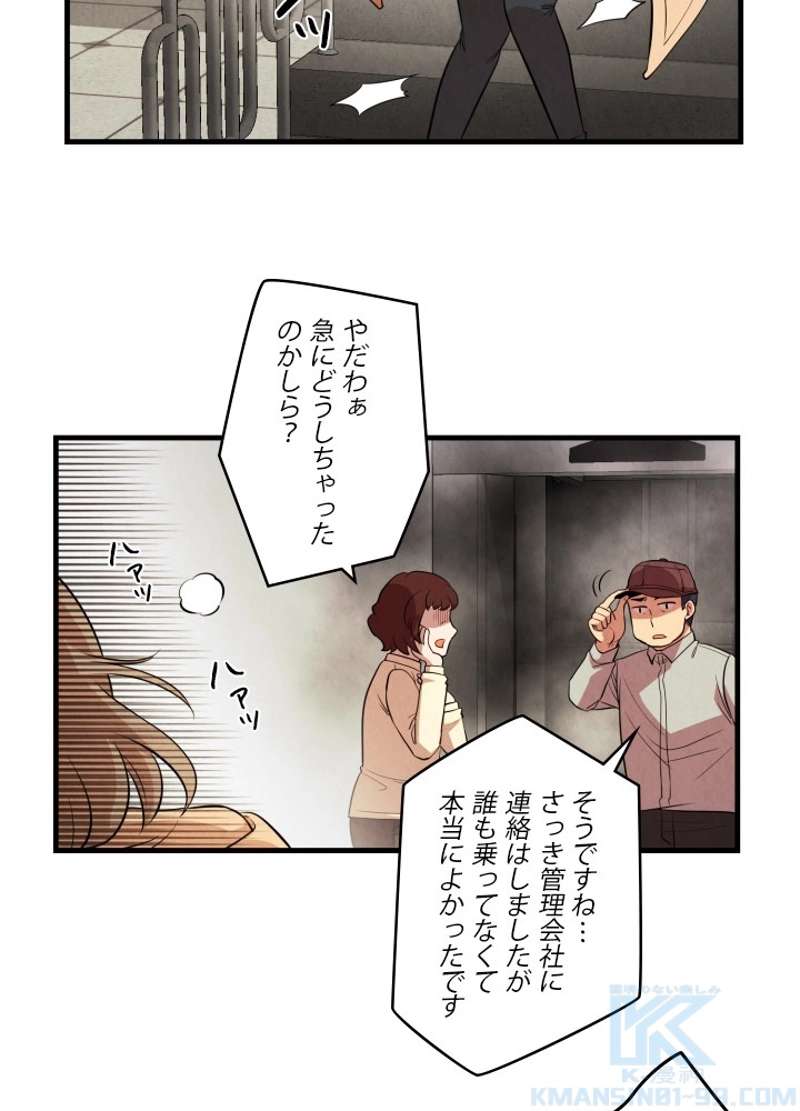 P41