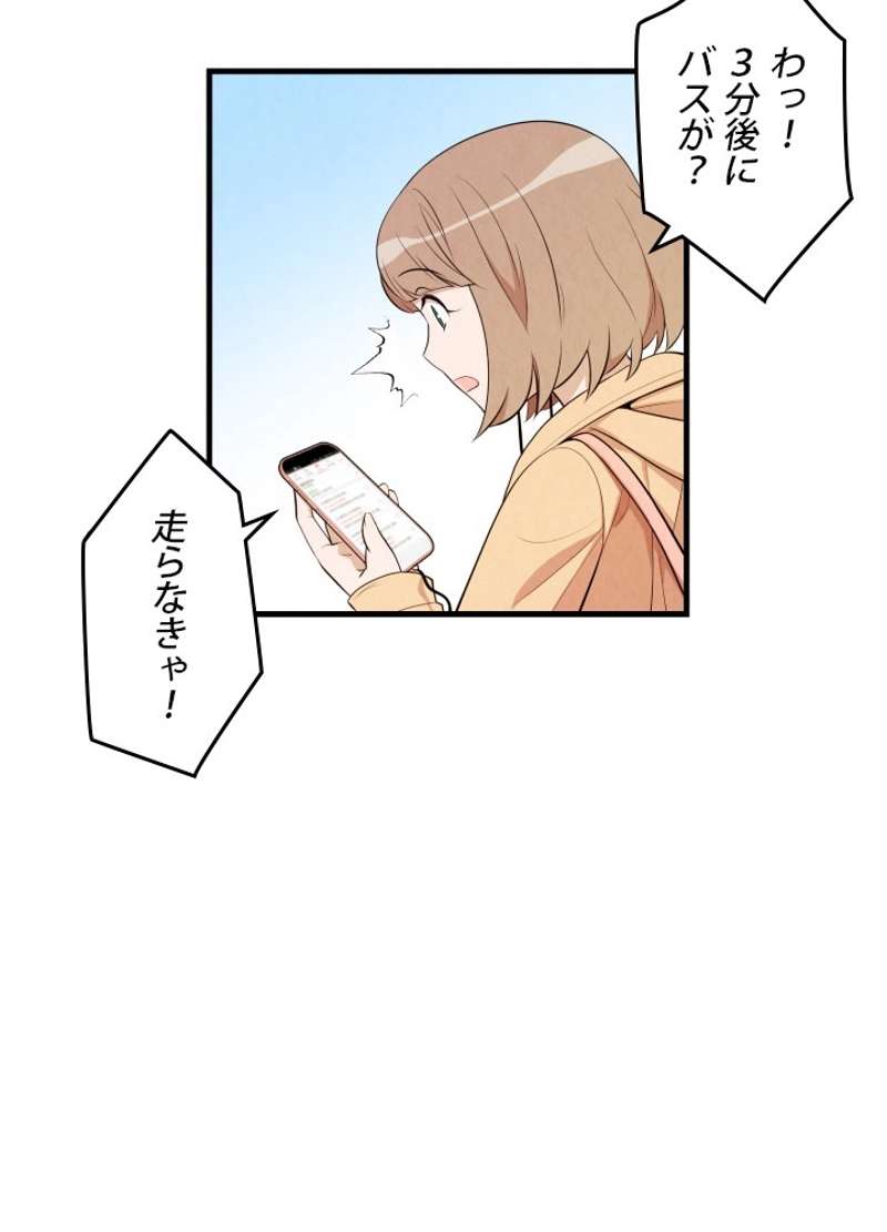 P42