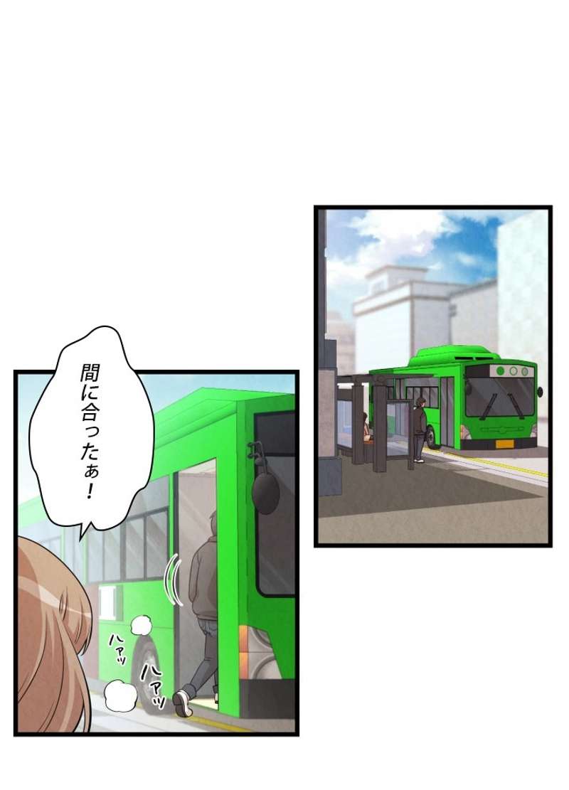 P48