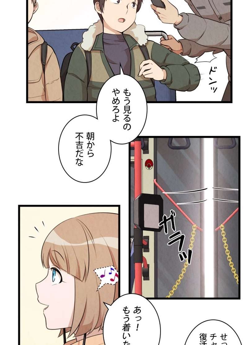 P51