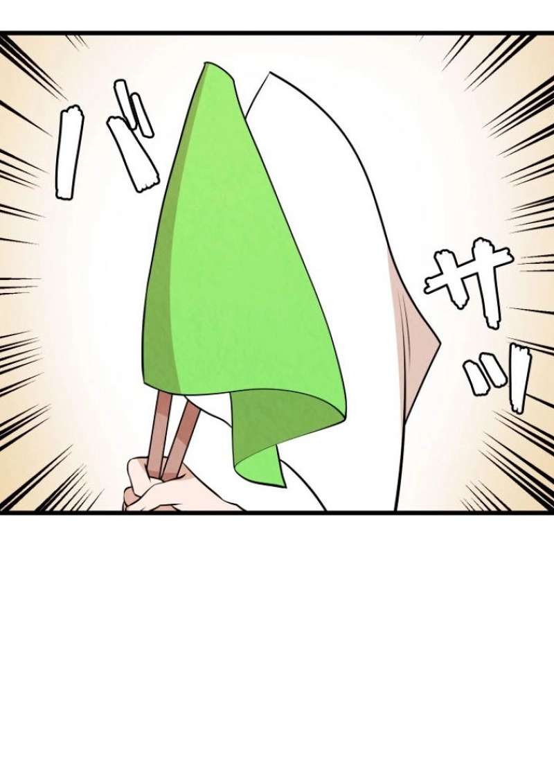 P54