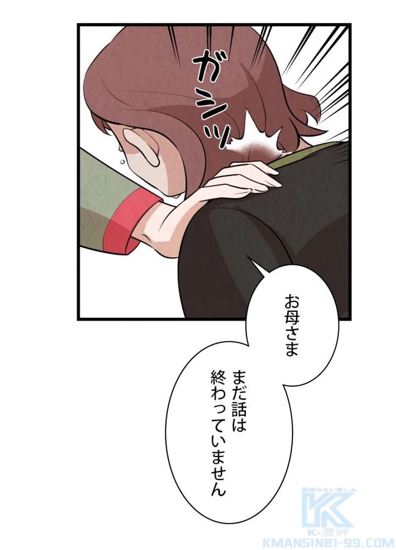 P62