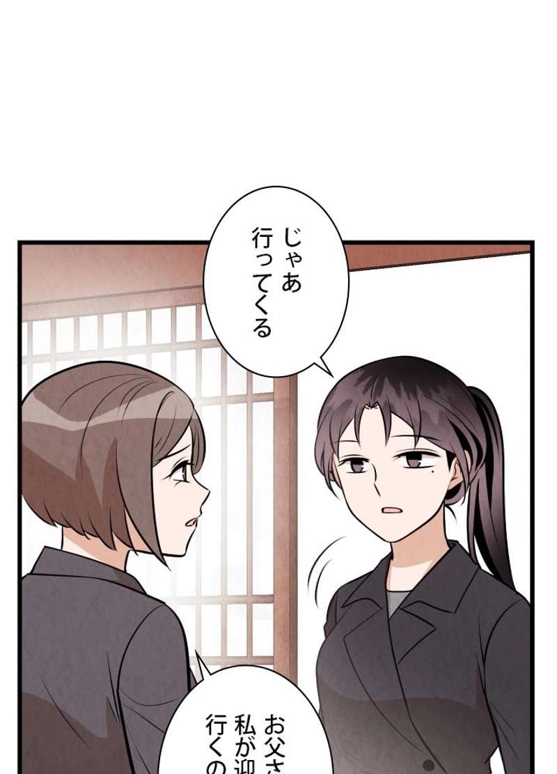 P66