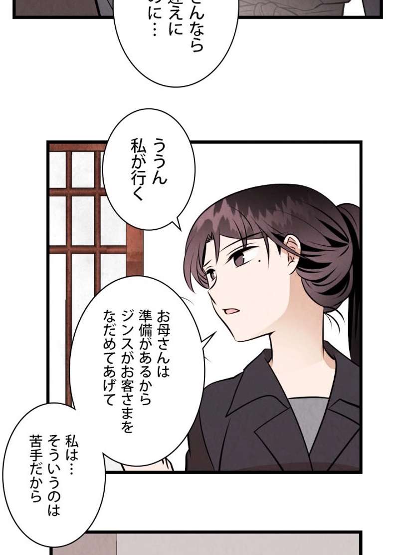 P67