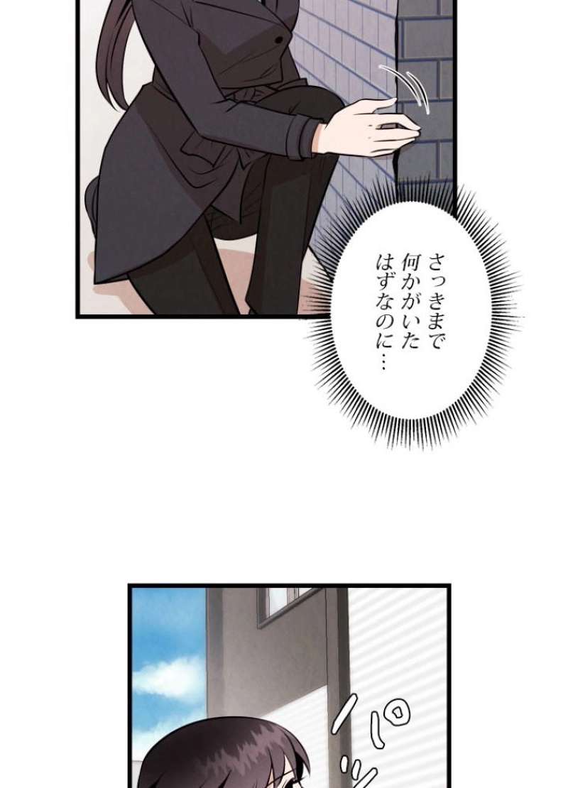 P73