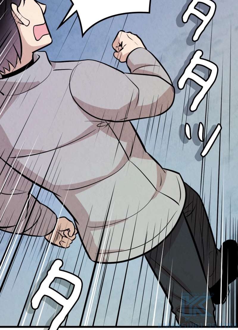 P97
