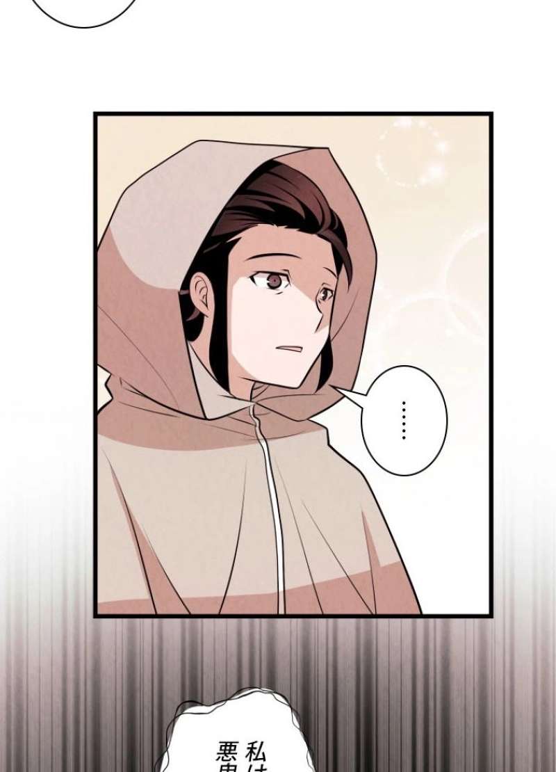 P52