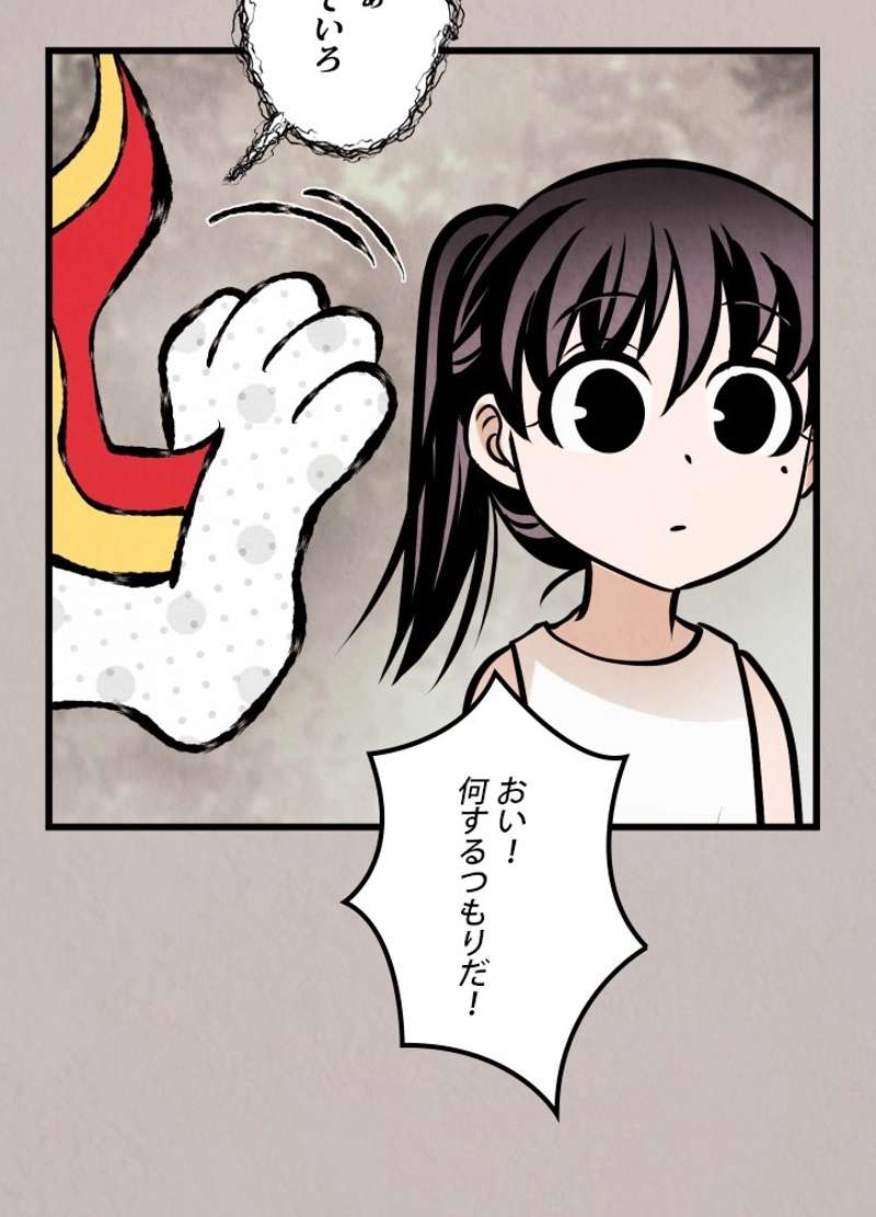 P63