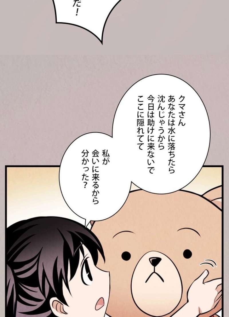 P68