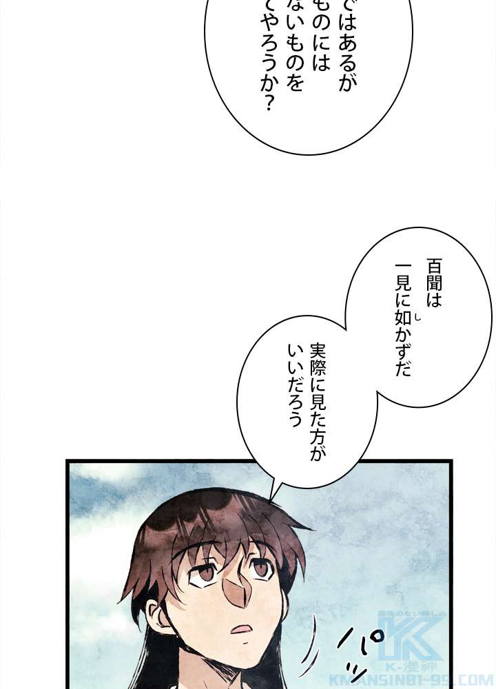 P46