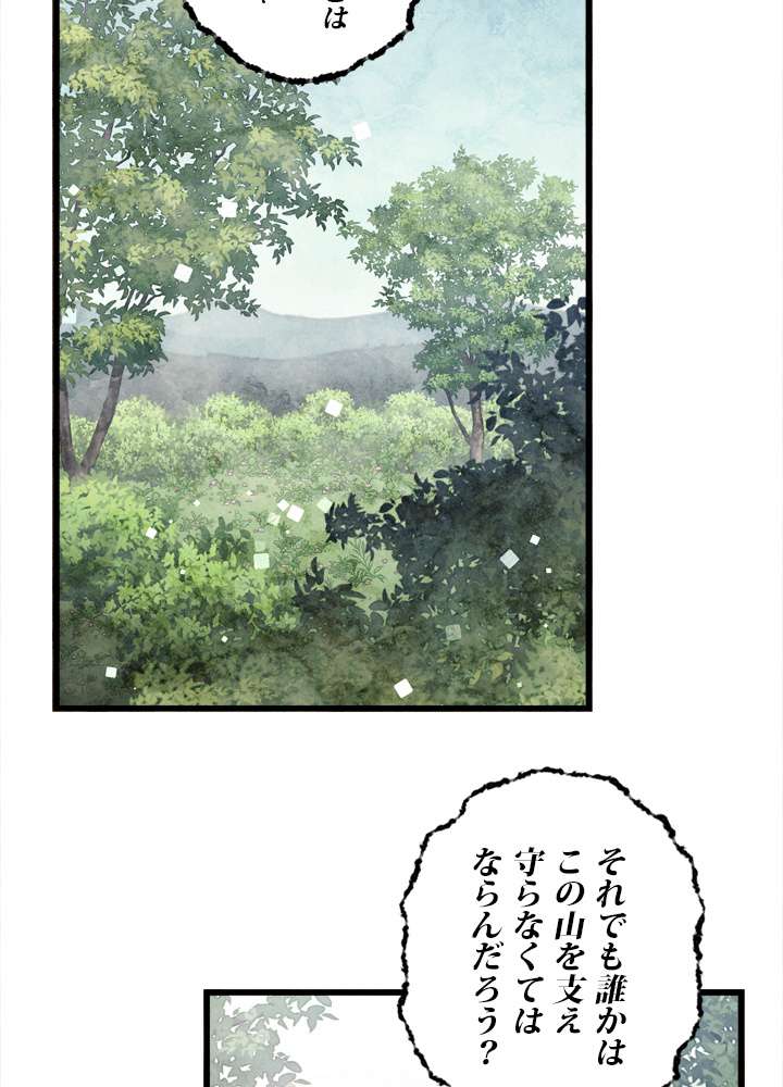 P62