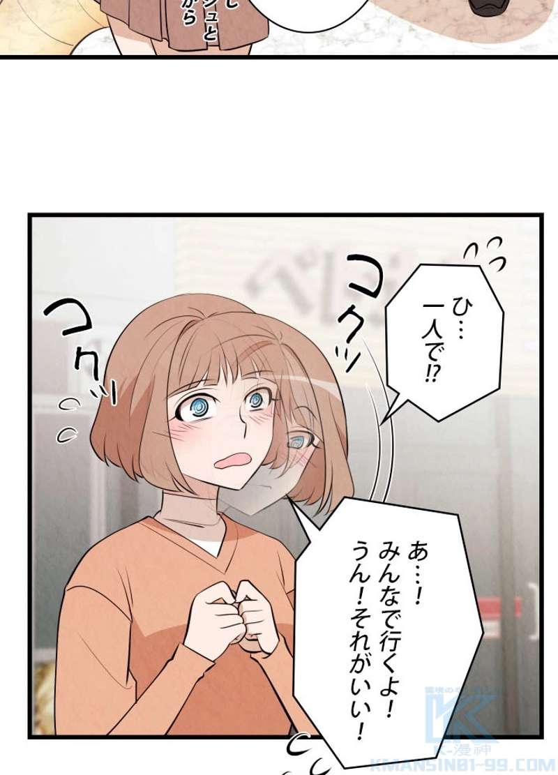 P46