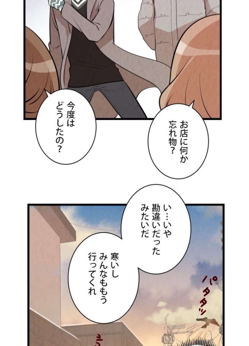 P62