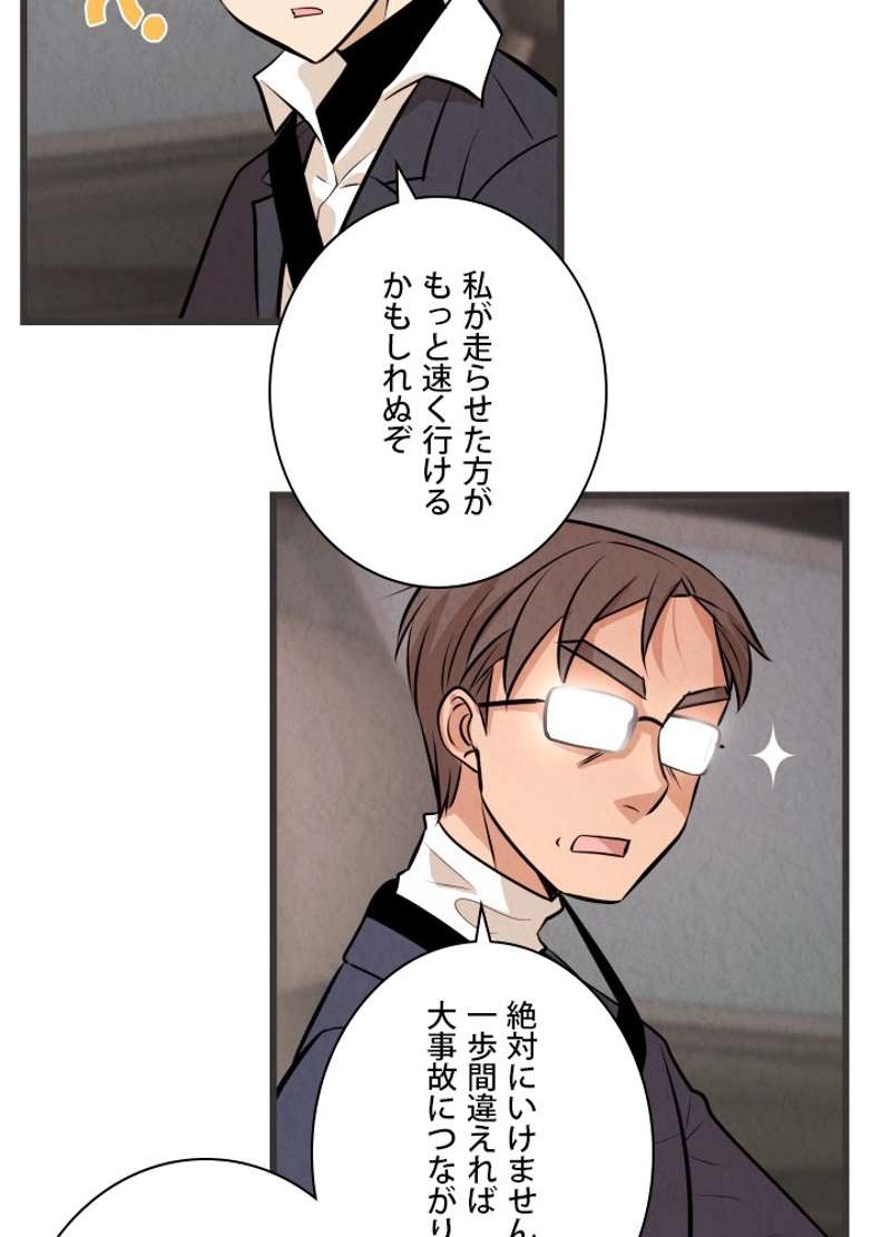 P104