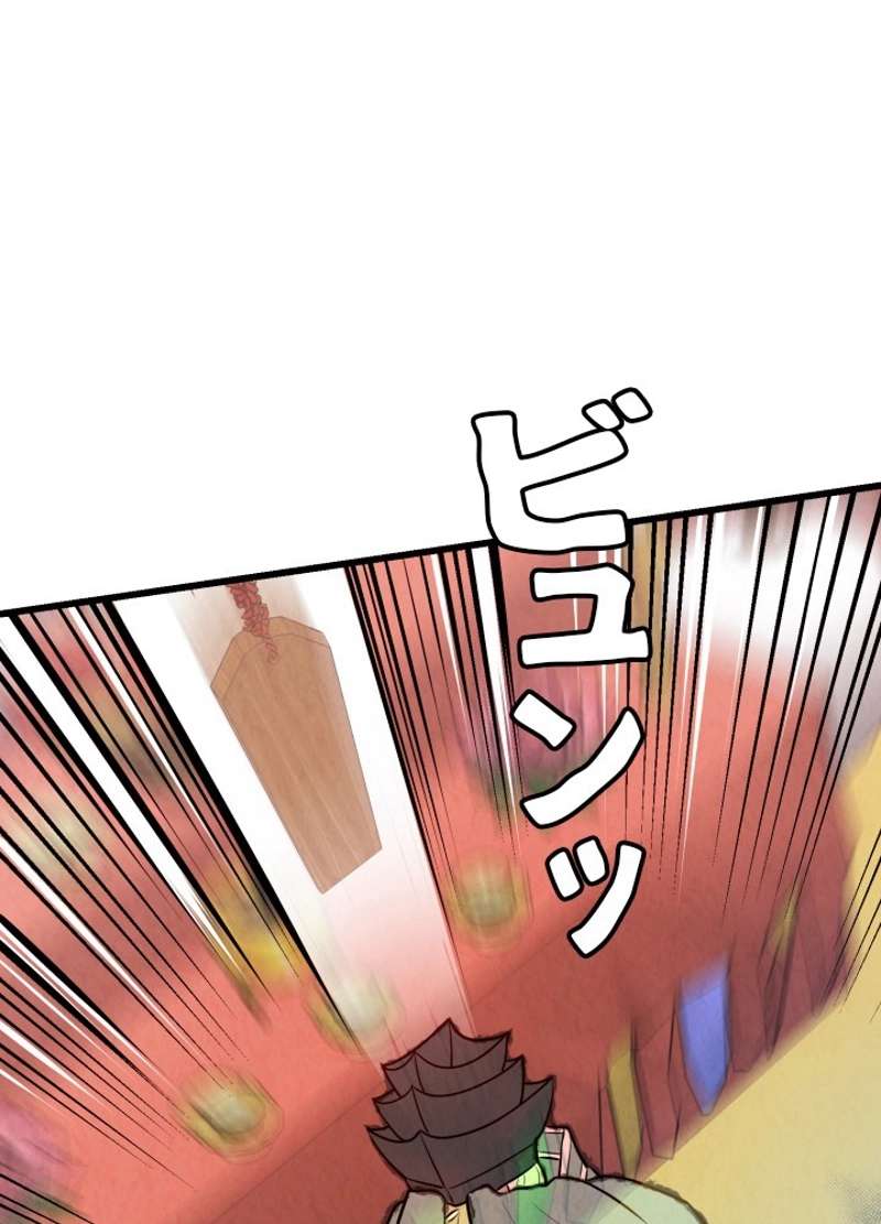 P77