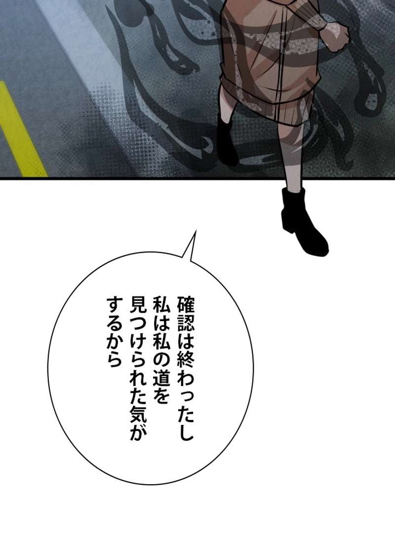 P90