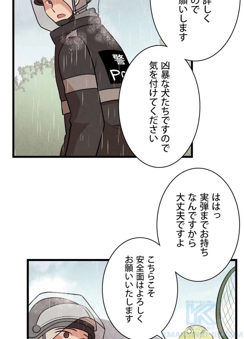 P32