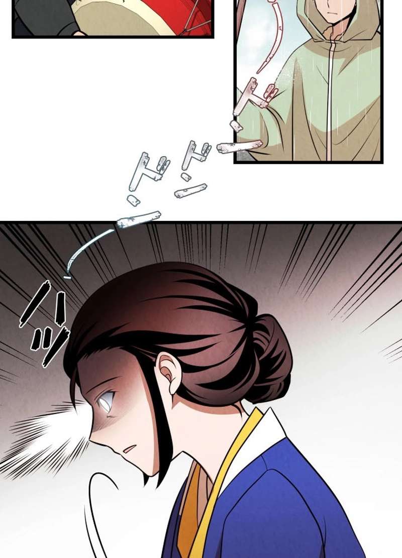 P39