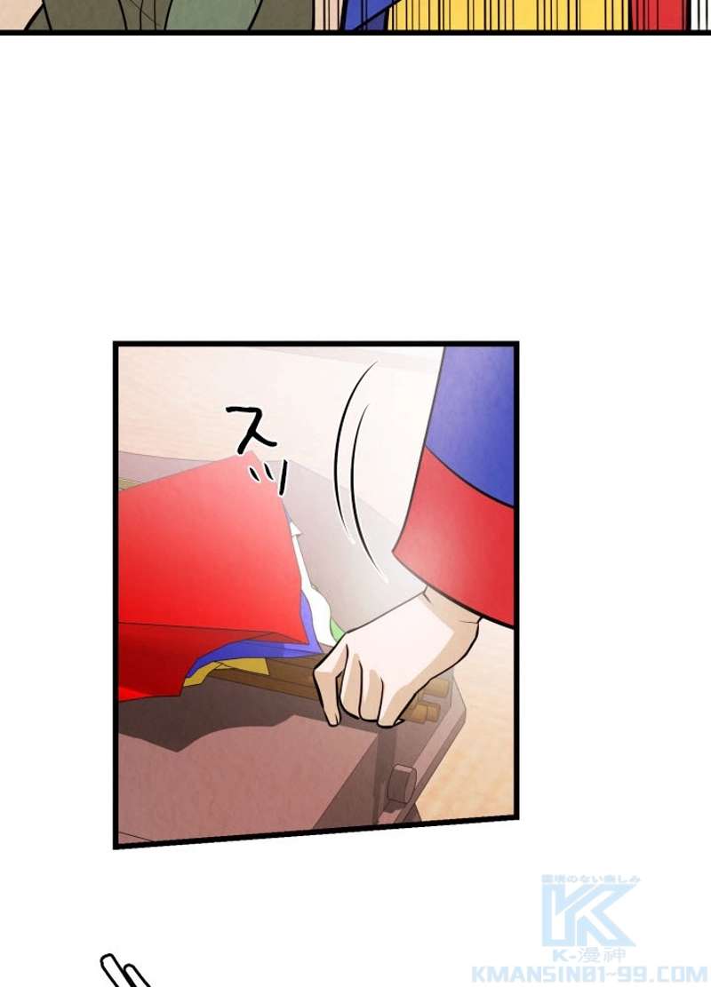 P41