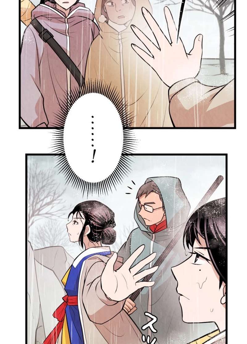 P64