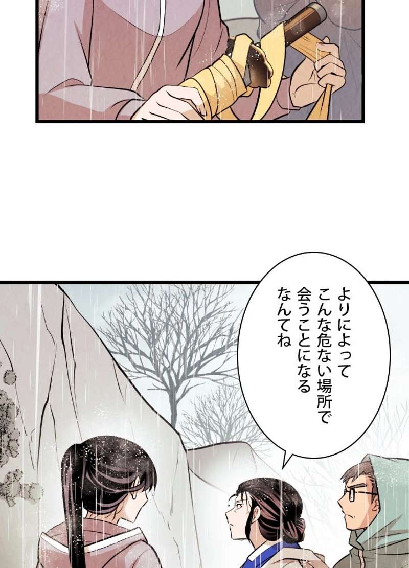 P67