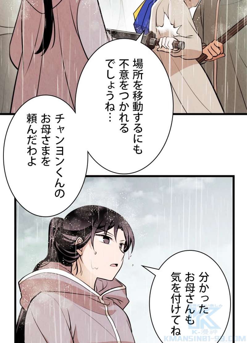 P68